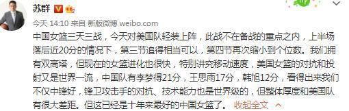 TA首先谈到了巴萨本周欧冠名单的变化，原本轮休的莱万、阿劳霍、京多安入选，巴萨官方表示这是因为球队行程改变，而RAC1电台报道，拉波尔塔要求哈维重新考虑他的阵容选择。